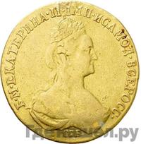 10 рублей 1778 года СПБ