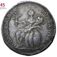 Жетон 1774 года