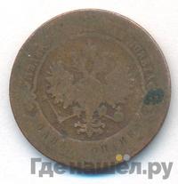 1 копейка 1877 года СПБ