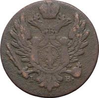 1 грош 1817 года