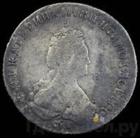 Полуполтинник 1785 года