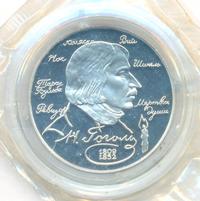 2 рубля 1994 года ММД