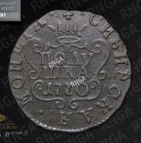 Полушка 1770 года