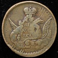 Червонец 1730 года