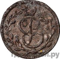 Солид 1761 года  Для Пруссии