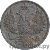 2 копейки 1850 года