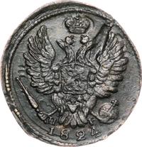 1 копейка 1824 года