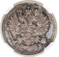 10 копеек 1913 года