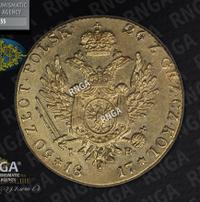 50 злотых 1817 года IВ Для Польши