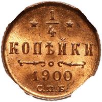 1/4 копейки 1900 года СПБ