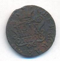 Полушка 1779 года