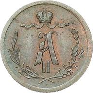 1/4 копейки 1878 года СПБ