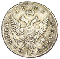 Полуполтинник 1751 года