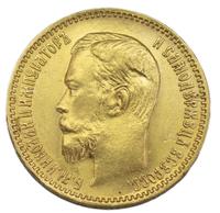 5 рублей 1903 года АР