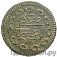 Денга 1780 года