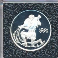 2 рубля 2003 года СПМД