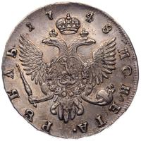 1 рубль 1748 года