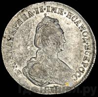 20 копеек 1779 года СПБ