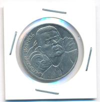 1 рубль 1988 года