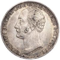 1 рубль 1859 года  Николай I на коне