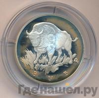 1 рубль 1997 года ЛМД