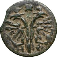 1 копейка 1719 года