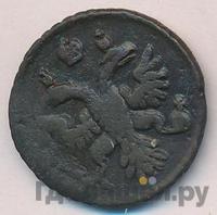 Полушка 1737 года