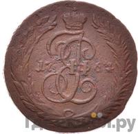 1 копейка 1764 года