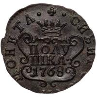 Полушка 1768 года