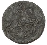 Денга 1796 года ЕМ