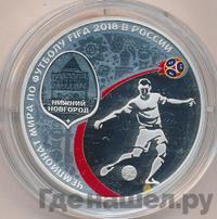 3 рубля 2018 года СПМД