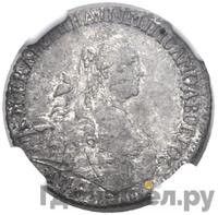 15 копеек 1766 года ММД