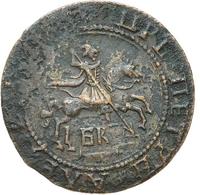 1 копейка 1718 года