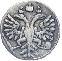 Гривенник 1733 года