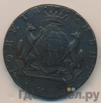 10 копеек 1771 года