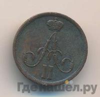 Денежка 1863 года