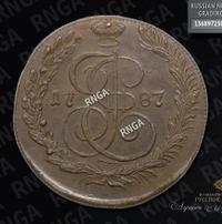 5 копеек 1787 года