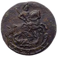 Денга 1788 года