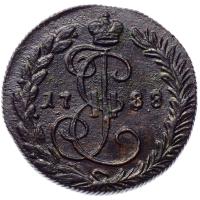 Денга 1788 года