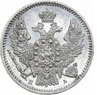 5 копеек 1846 года СПБ ПА