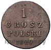 1 грош 1829 года