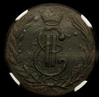 1 копейка 1771 года