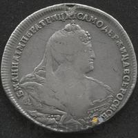 Полтина 1740 года