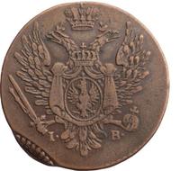 1 грош 1817 года