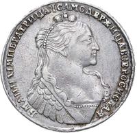 1 рубль 1736 года