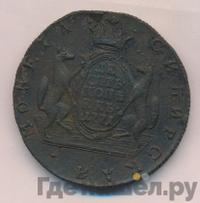 10 копеек 1771 года