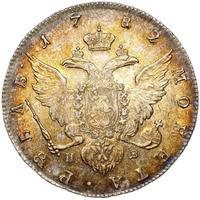 1 рубль 1782 года