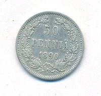 50 пенни 1890 года L Для Финляндии