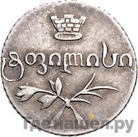 Полуабаз 1831 года АТ Для Грузии