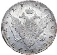 1 рубль 1796 года СПБ IС